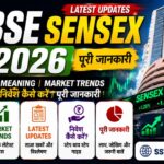 BSE Sensex 2026