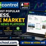 Moneycontrol Business and Stock Market News