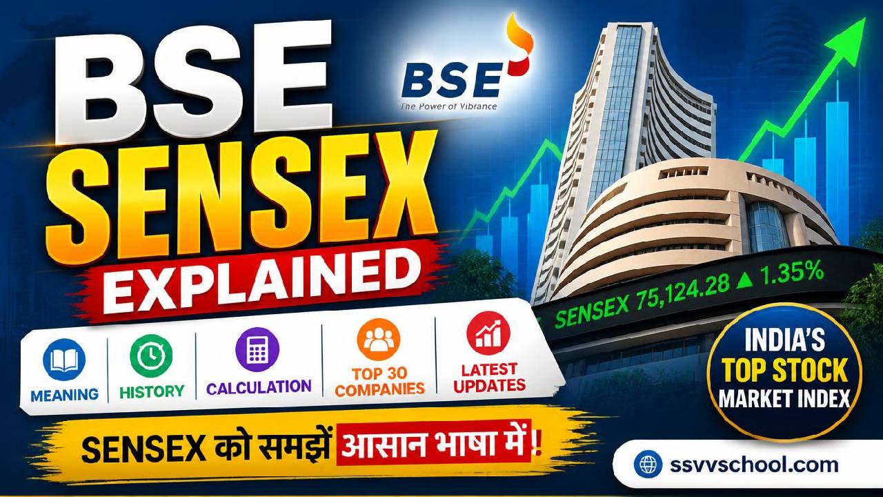 BSE Sensex Explained